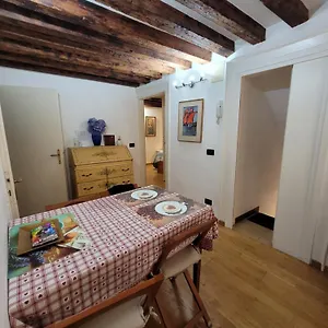 Boutique Ca'liz Appartamento